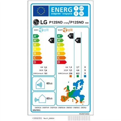 Airco Split Unit - LG Dualcool AI Air Special - vermogen 3.5 kW - incl. installatie